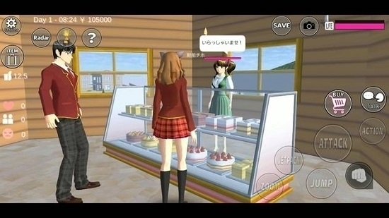 樱花校园模拟器南瓜灯