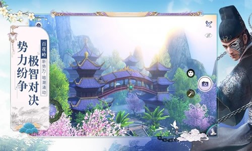 剑客浪子心
