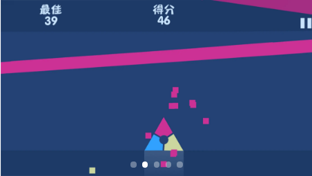 斜杠三角