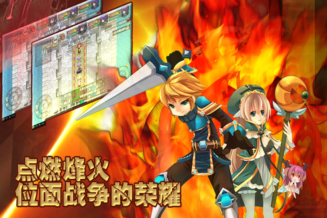 异世界OL兑换码版