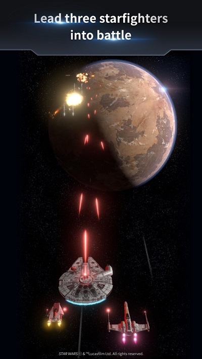 星球大战星际战斗机任务