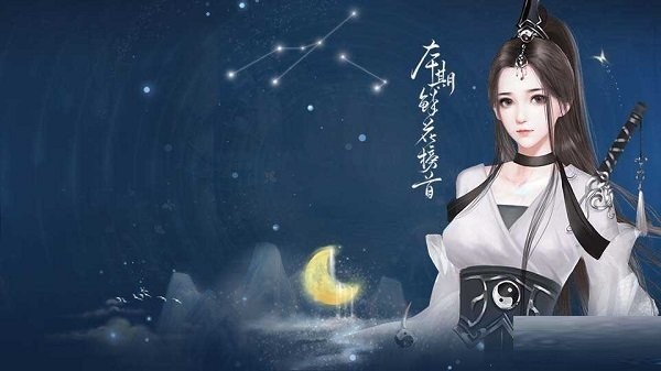 少女成长手札