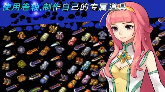 神秘守护者最终任务