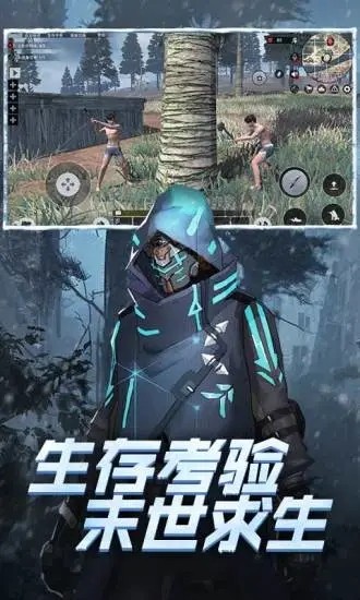 王牌战争辅助器