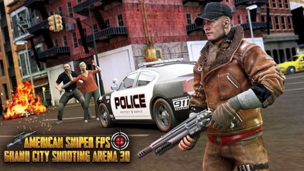FPS狙击手3D射击