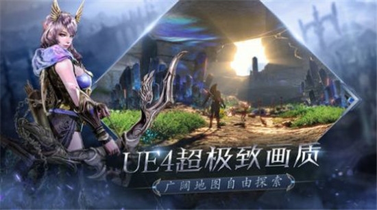兽族纪元礼包版