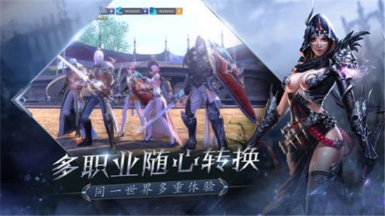 兽族纪元礼包版