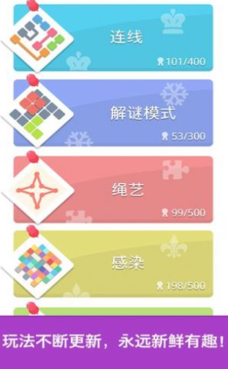绝顶天才