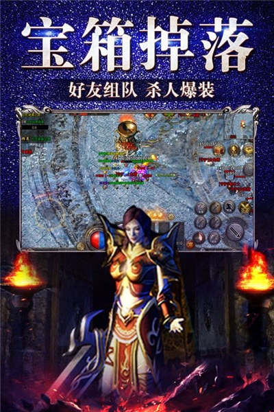 超变无限刀内购