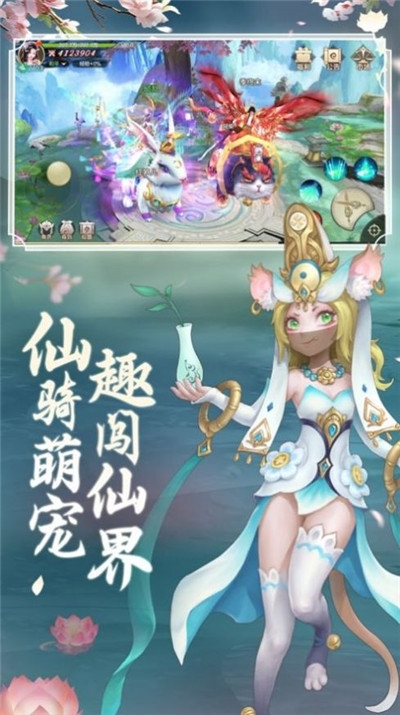 剑起苍穹世界