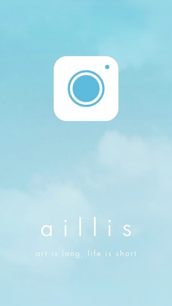 aillis