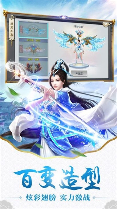 混吞天地