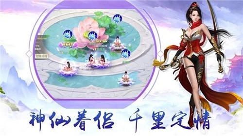 唐门修仙传
