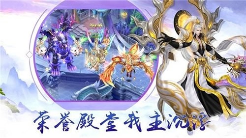 唐门修仙传