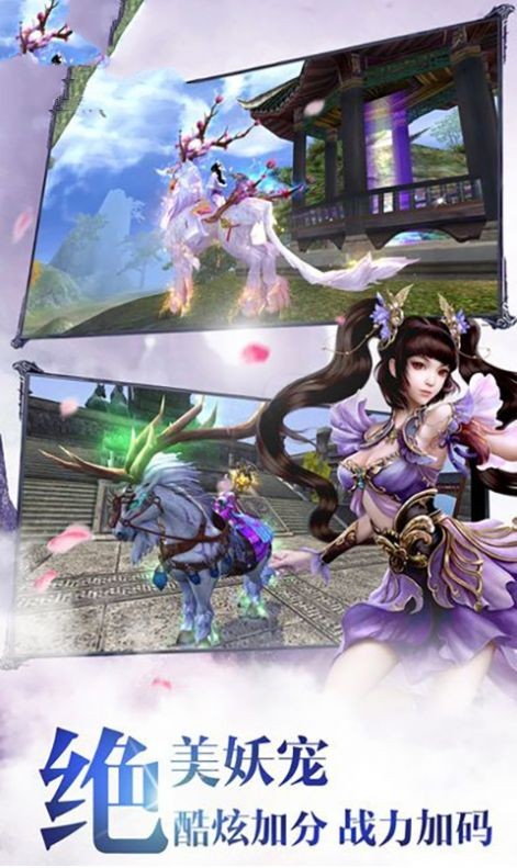 九苍穹神