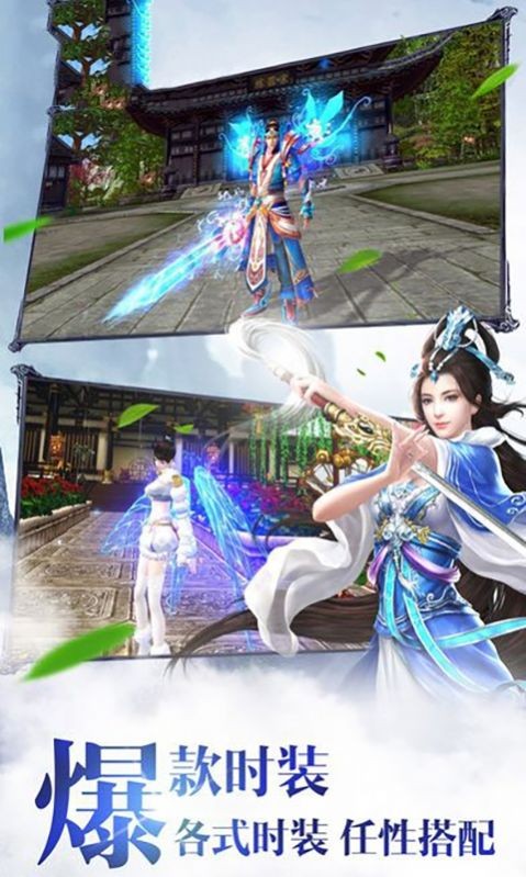 九苍穹神