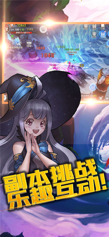 暗灵起源官方正版