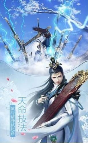 妖刀之刃