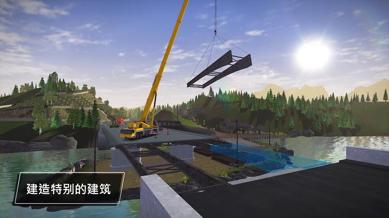 建筑模拟3全车