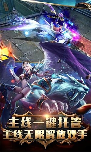 狂暴之翼复古版