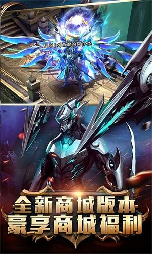 狂暴之翼复古版