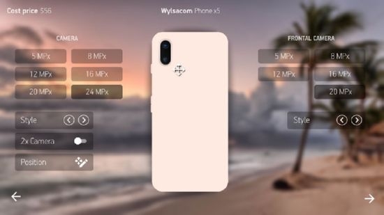 智能手机大亨无限科技点金钱