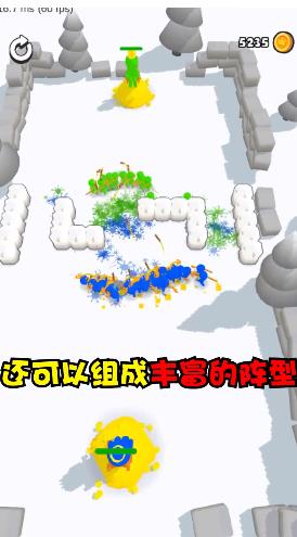 涂鸦勇士抖音版