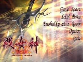 战女神zero