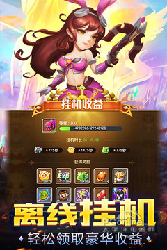 暗黑之城