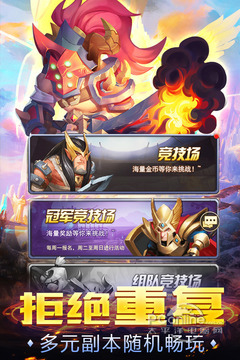 暗黑之城