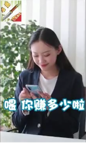 全民数字解谜