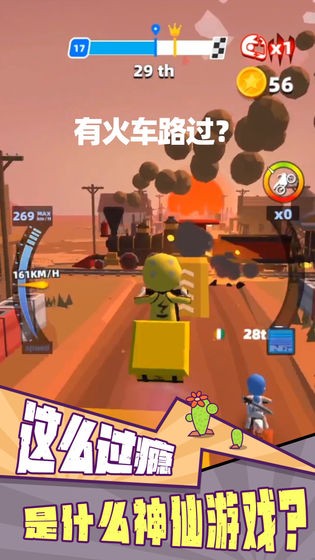 摩托我最溜
