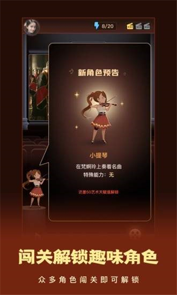 这个我看过抖音版