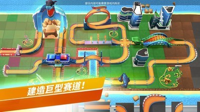 风火轮无极限