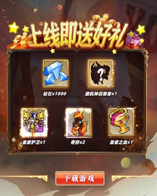 我冲层特牛抖音版