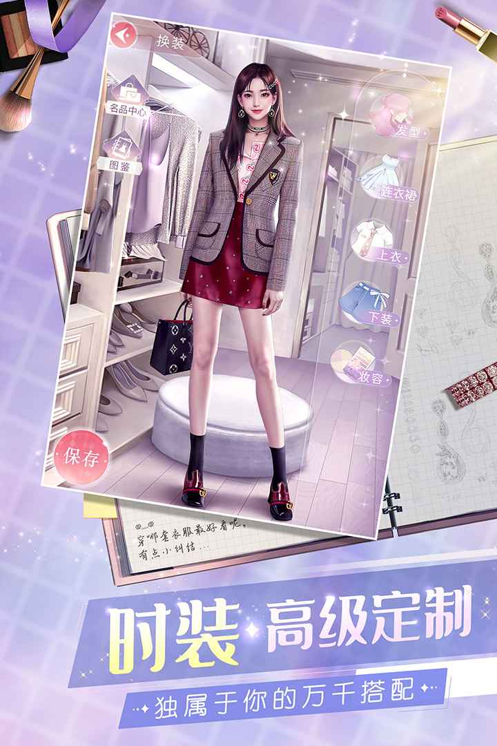 一千克拉女王