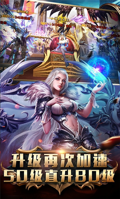 狂暴之翼无限版