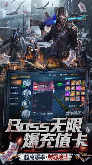 文明曙光商店版