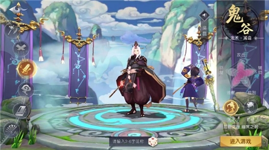 妖神录帝江降临