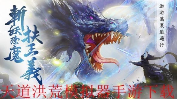 幻帝九尊