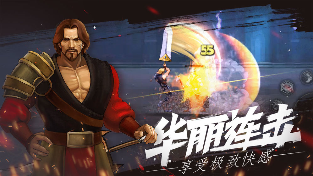 自由之心去广告版