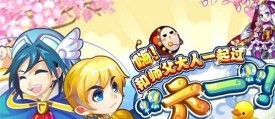奥雅之光4399手机版