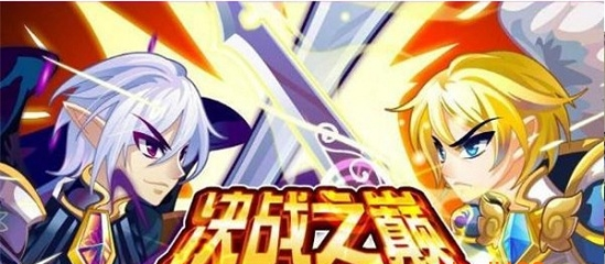 奥雅之光4399手机版