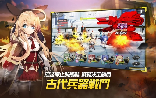 女神之吻OVE