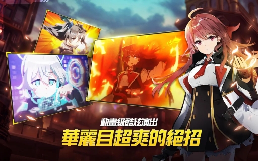 女神之吻OVE