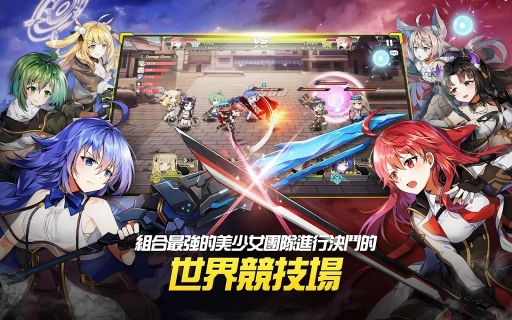 女神之吻OVE