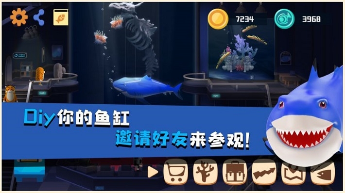 蓝苹果海洋无限金币