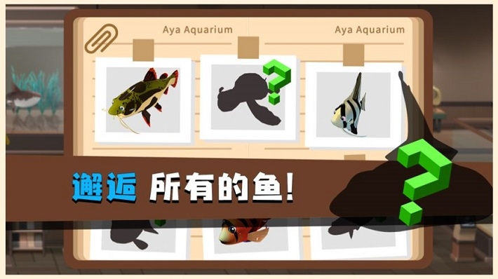 蓝苹果海洋无限金币