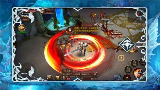 黎明遗迹