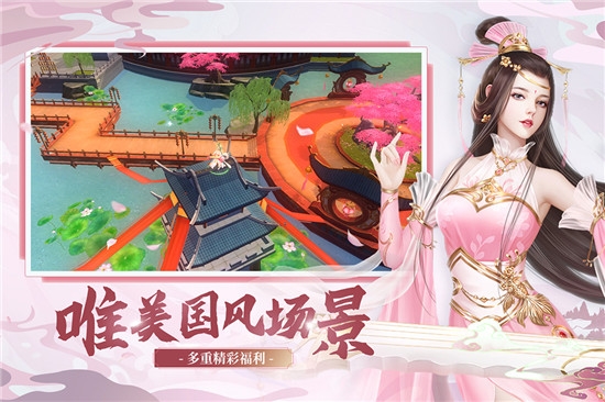 奇门飞花令GM版